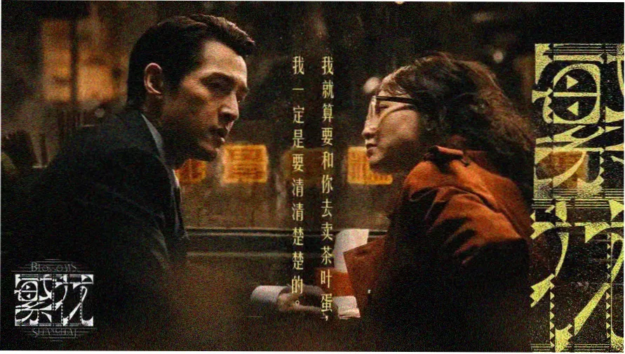 《美国小说》